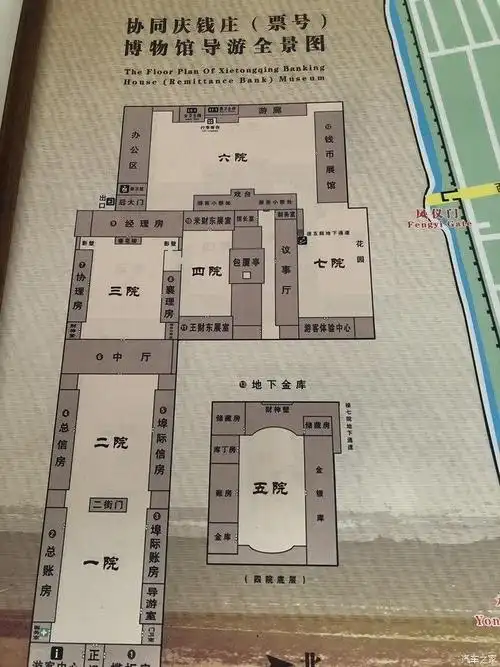 申精首次自驾平遥王家大院大红灯笼高高挂