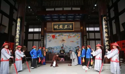 【风水之都·阆中古城】阆中道台衙门惊现"审案奇观",穿越千年来断案