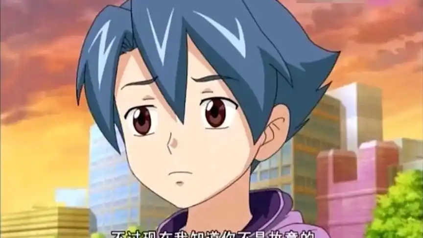 火力少年王3之凌亮用了点计谋解开了大家对他的误解可以的_哔哩哔哩