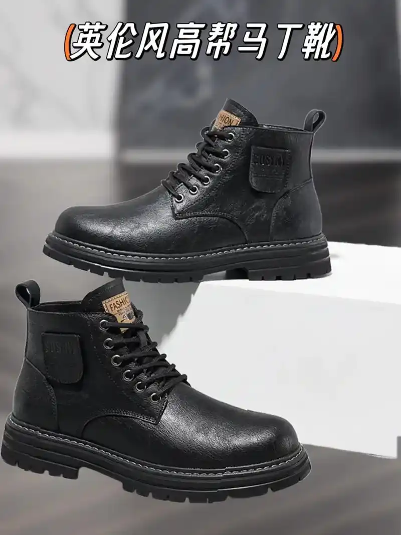这款男士高帮马丁靴能够提供舒适的穿着体验,男 - 抖音