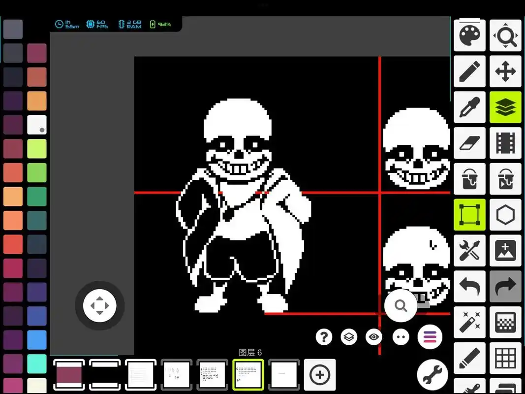 sans 相传天赋 其一 骨头攻击 操控骨头战斗,按颜色分别 - 抖音