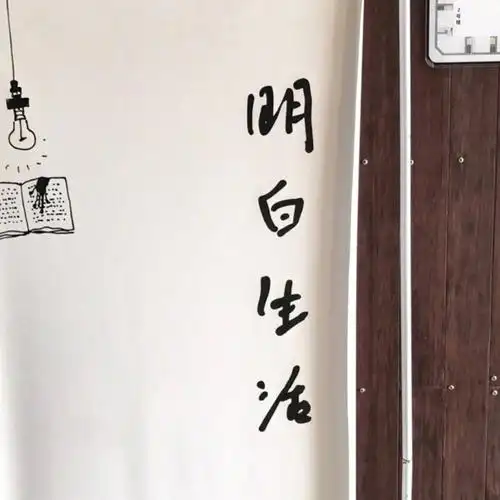 文字图片的微信相册背景图我还未遇到喜欢的伞