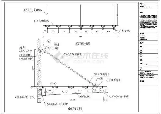 彩钢雨棚完整施工图纸