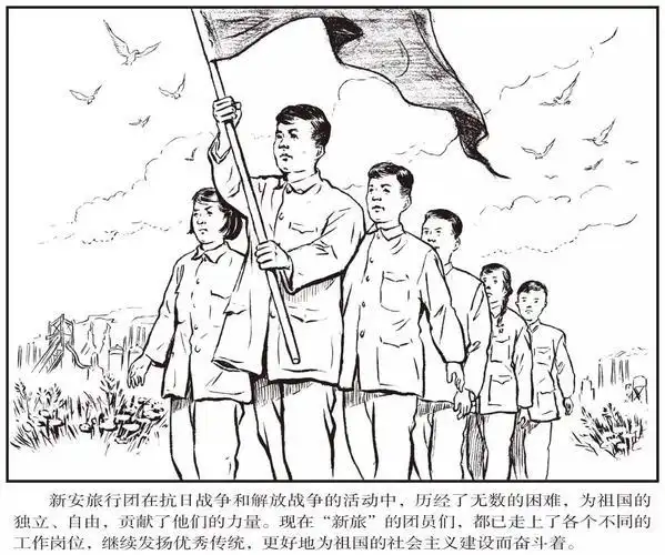 抗日小英雄简笔画云南抗战胜利堂简笔画