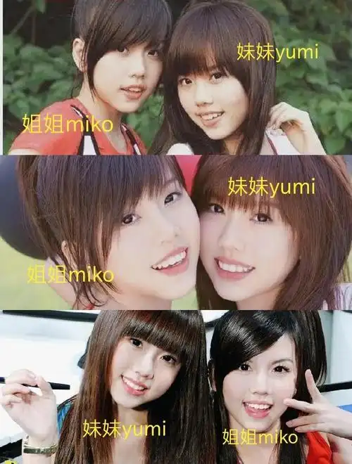 原创整容陪酒钓富二代by2越来越糊她俩是如何将一手好牌打烂的