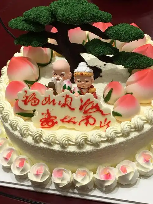 2019年1月29日,今天是我婆婆生日,祝婆婆生日快乐