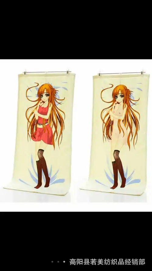 厂家直销 高阳厂家生产 超细纤维 人物变色干发 吸水毛巾