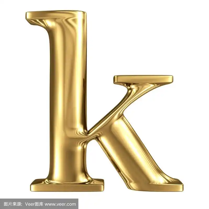 金字母k小写高质量3d渲染隔离