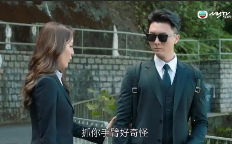 踩过界2抢先睇多角关系浪漫交缠