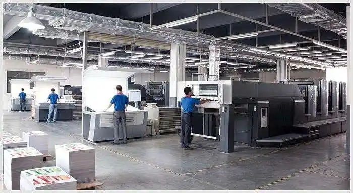 印刷厂 数码快印