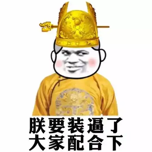 喝了它今天就不会再有烦恼了