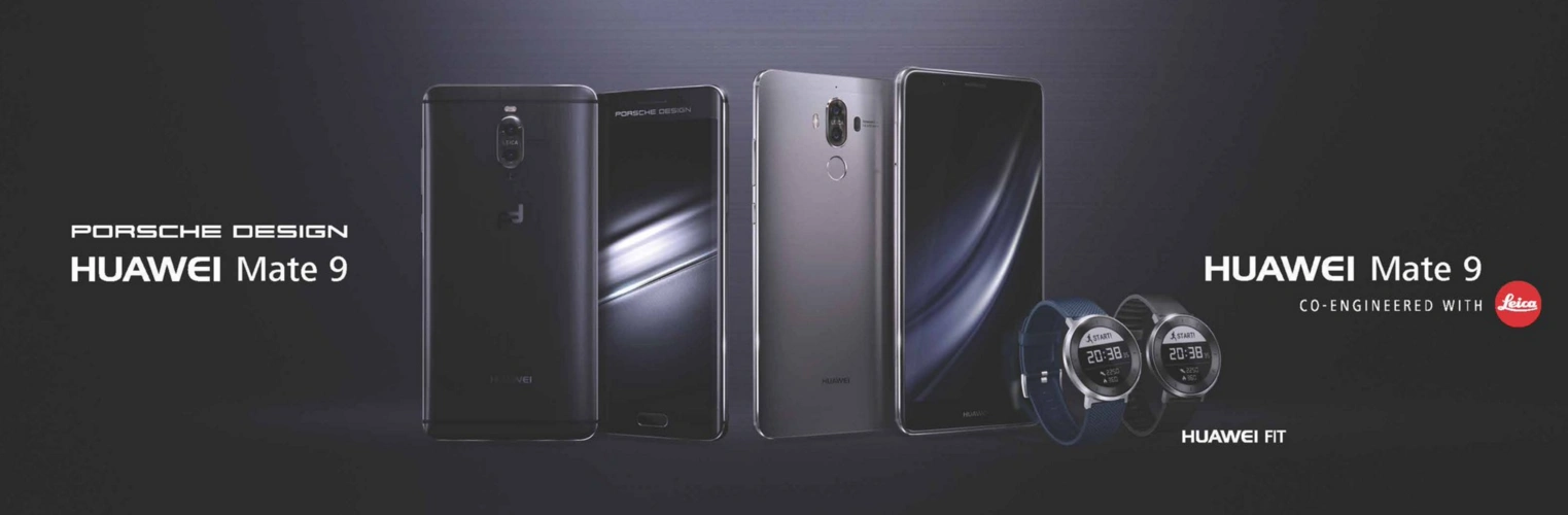华为发布mate9售价约5200元还有保时捷版本极客早知道2016年11月4日