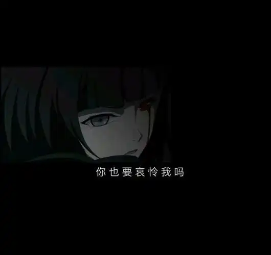 微信背景图微丧系文字图