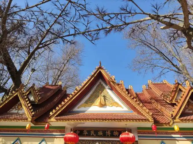 北京中华民族博物馆一日游