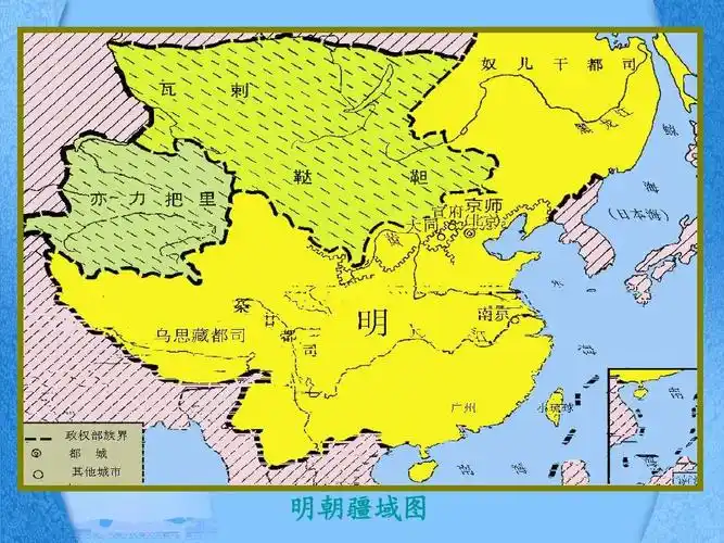 明朝疆域图