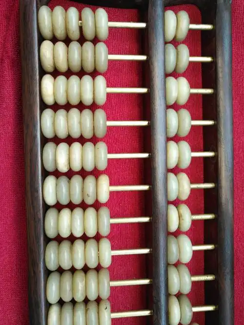 古代算盘一件,古董算盘珠算算子