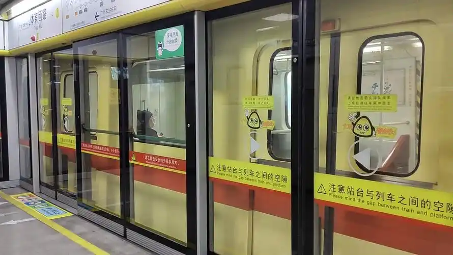 【广州地铁1号线】体育西路 01x09-10 a1型列车出站