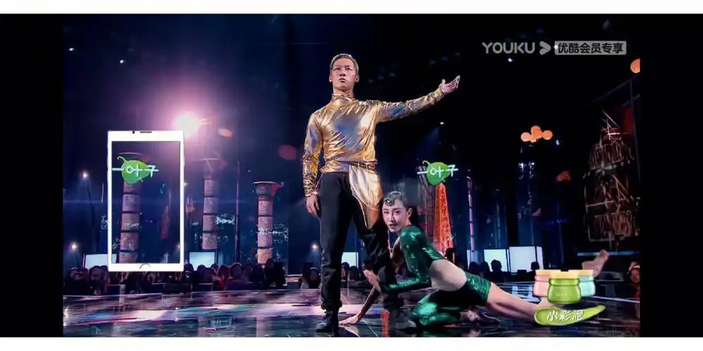 在我印象中朱洁静可是神仙舞者,今天我又把街舞的导师合作舞