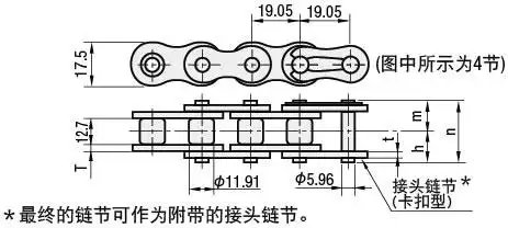 米思米misumi链条 60b_图片/参数/价格/产品批发-米思米misumi官网