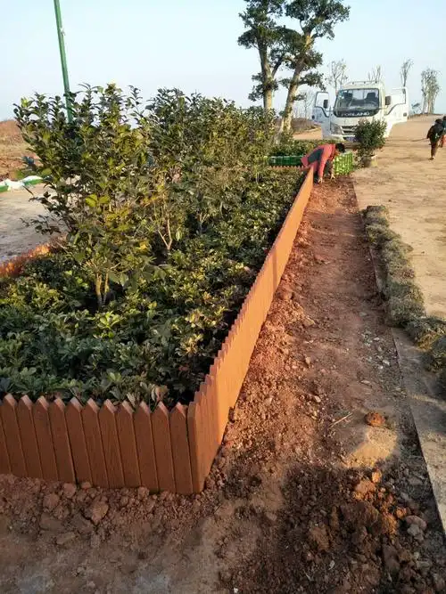 花坛围栏哪款好