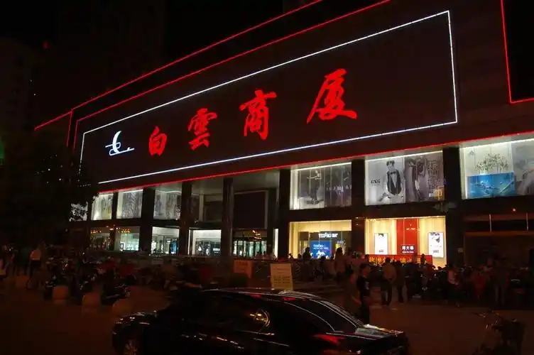 有的相爱相杀,有的一眼万年.