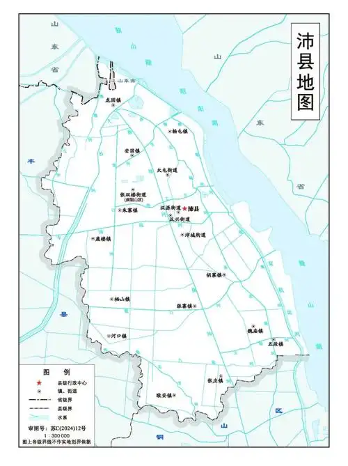2024版邳州市标准地图发布!