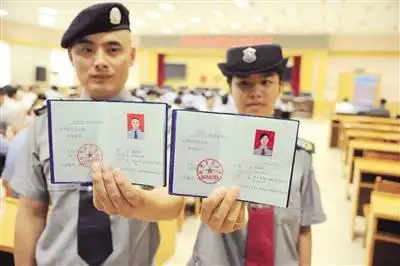 南宁保安无证上岗达2万招聘无证保安将罚15万元