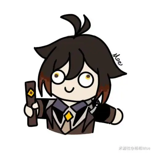 「钟离」表情包 智慧钟"二"柱