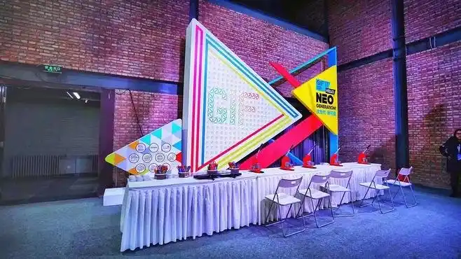 合影墙拍照墙打卡点互动拍照网红打卡2402