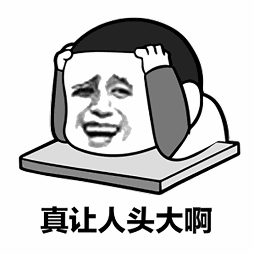 粘滞摩擦系数取多大一个让人头大的问题