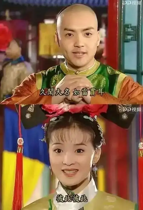 "你是我最疼爱的晴儿",老佛爷引全场泪崩