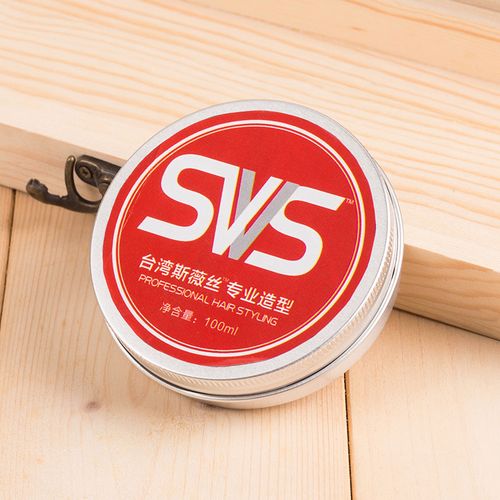 理发店专用清香无味保湿透明发蜡棒发男士持久头发造型