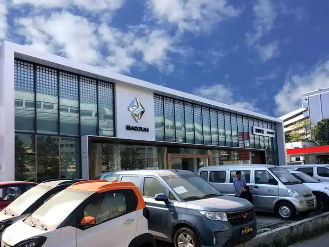 深圳华贵五菱宝骏4s店