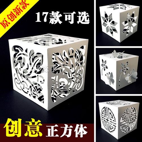 新款 手工立体纸雕镂空几何体灯罩 立体构成diy材料 包作品成品