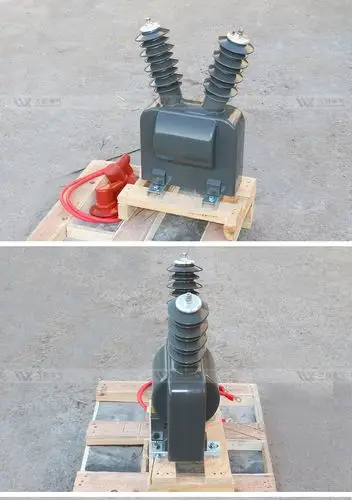 22户外干式pt电压互感器