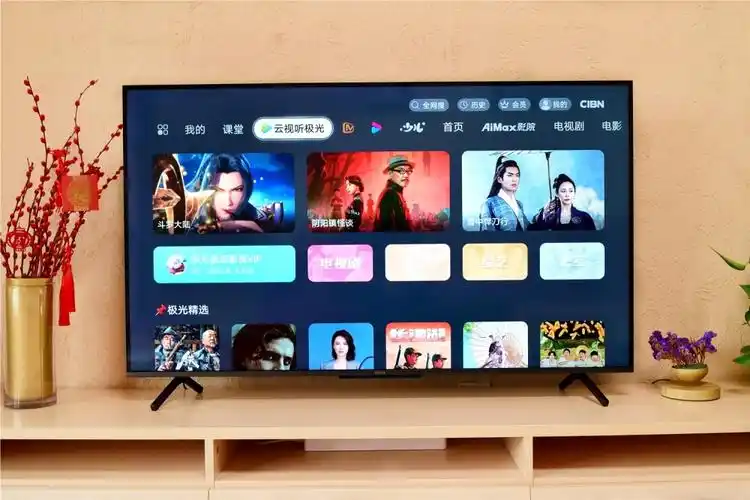 超窄边框设计94超高屏占比荣耀智慧屏x1体验