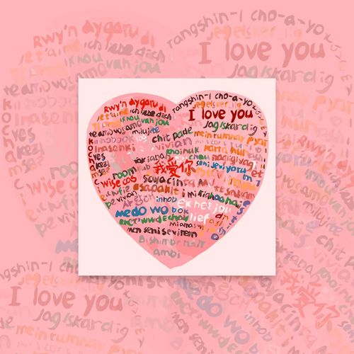 100种语言说我爱你 diy数字油画爱心涂鸦手绘装饰画520送女友礼物