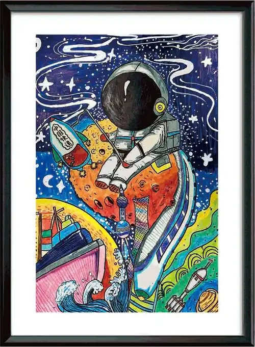 10《未来科技》 张婧怡 三年级.jpg