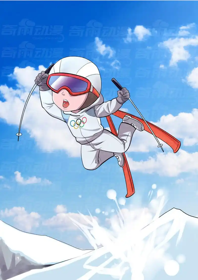 商业插画-宣传漫画-2022年北京冬奥会宣传插画