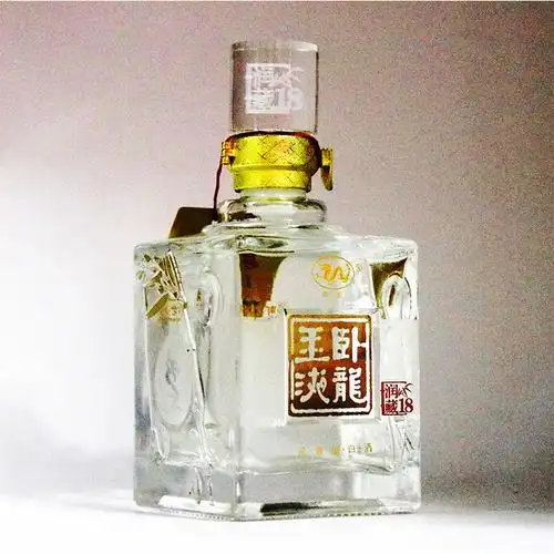 卧龙中国河南酒厂玉液润藏浓香香型白酒46度国产白酒