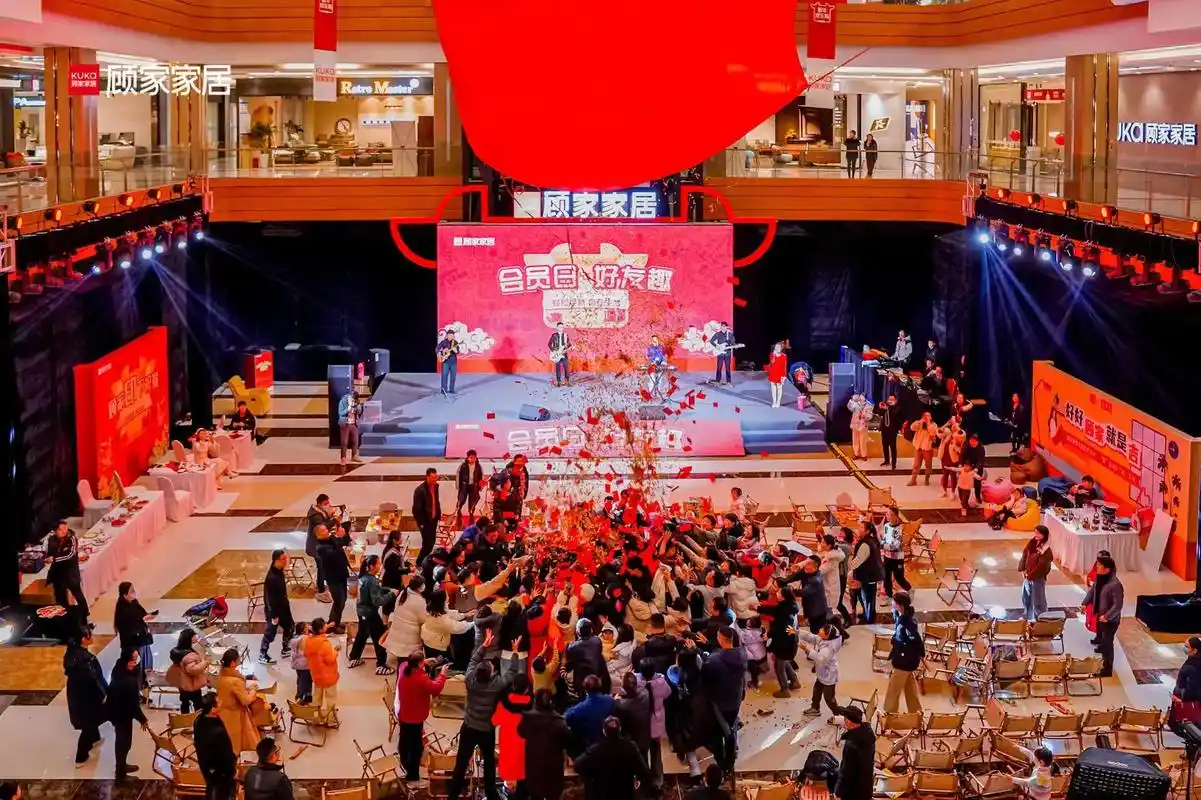 商场活动策划搭建.信阳年会庆典舞台设备一手物料演绎资源#le - 抖音