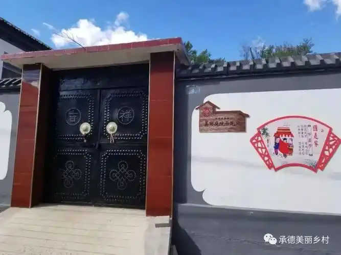 7万平方米,改造门楼56个,新建花墙620延米,新建广场1个.