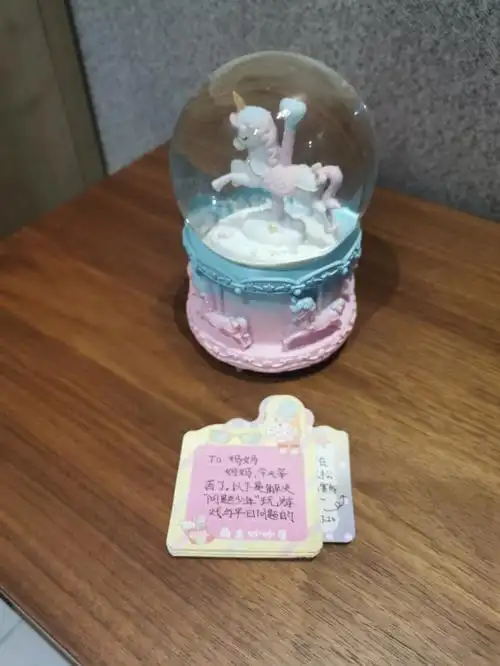 被我的女孩治愈