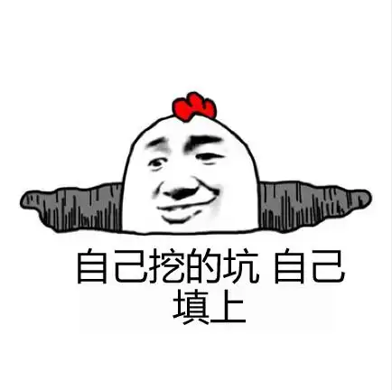 降低性能事小,侮辱智商事大,致苹果电池门!