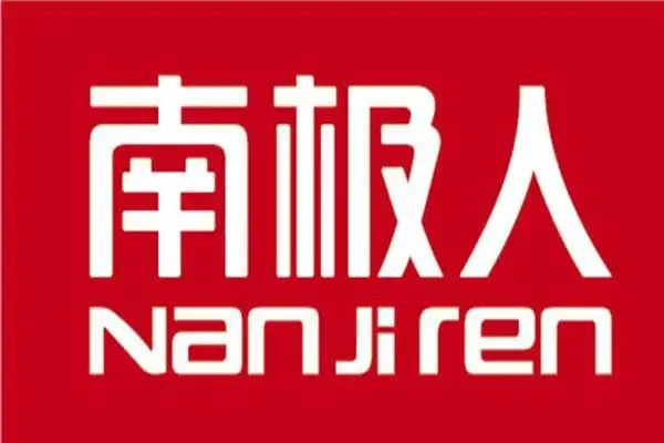 南极人这个牌子怎么样南极人是哪个国家的品牌