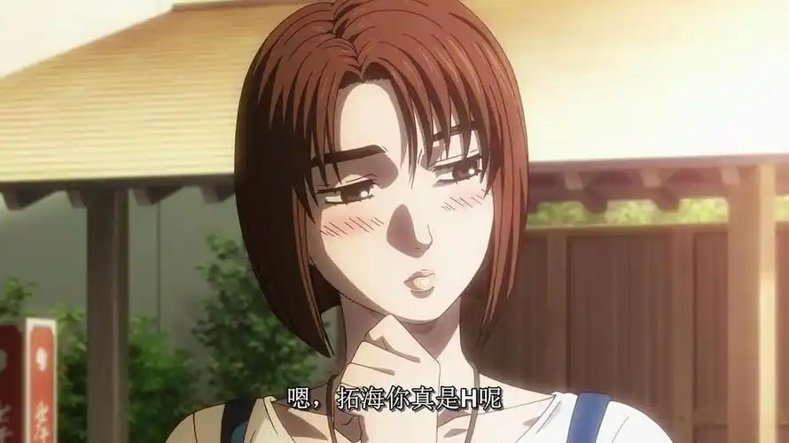 头文字d新剧场版:梦现