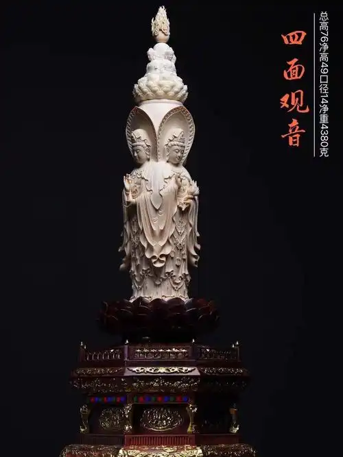 精品四面观音05