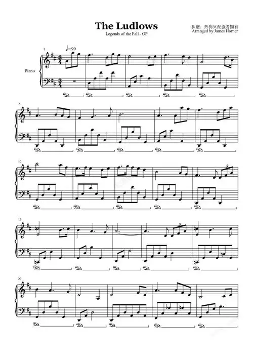 主题曲—the ludlows,《燃情岁月》主题曲—the ludlows钢琴谱,《燃情