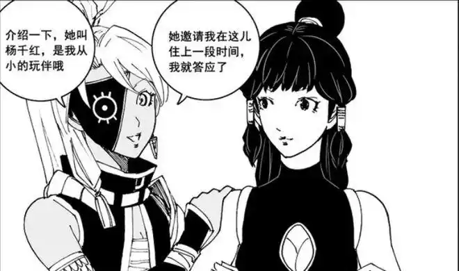 镇魂街阎风吒与貂灵芸对峙贪狼出手阻止请花大典暗藏玄机