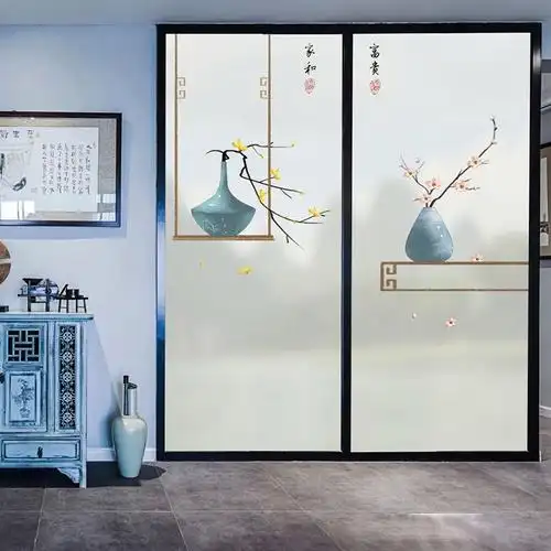 b款 40-100cm|新中式静电磨砂玻璃贴膜透光不透明卧室客厅餐厅移门玻